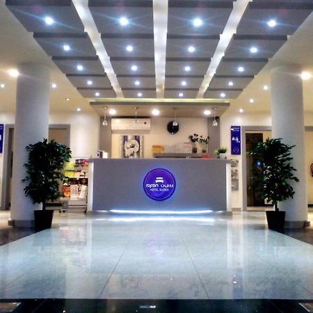 Rofan House Serviced Apartments Riaad Buitenkant foto