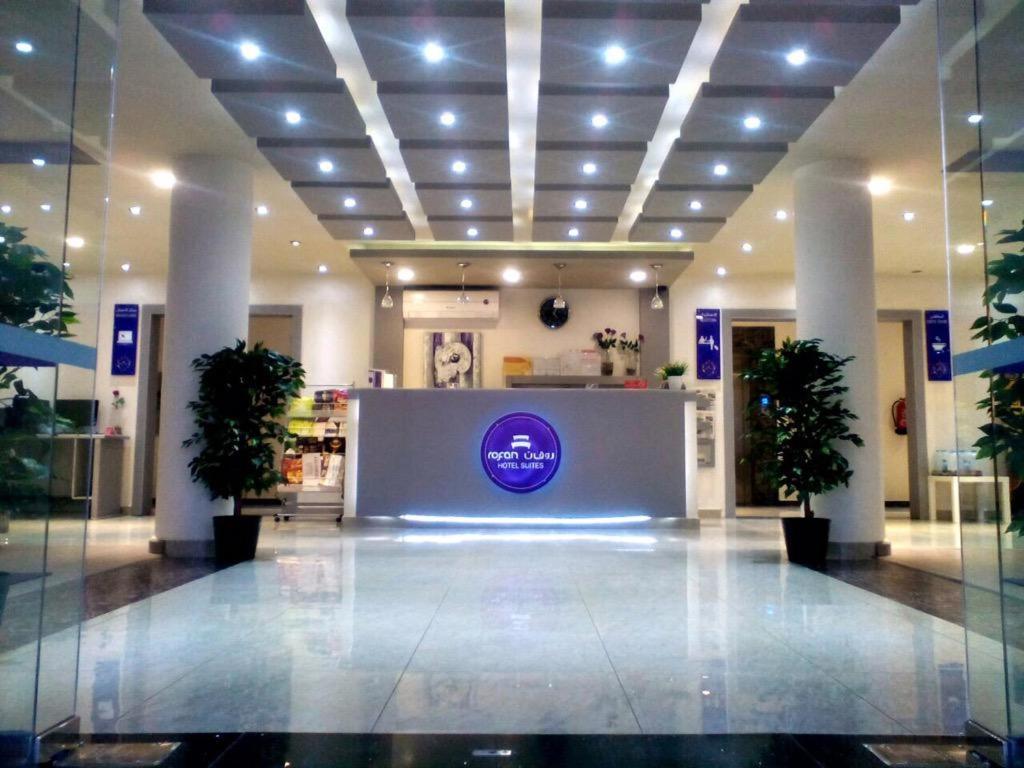 Rofan House Serviced Apartments Riaad Buitenkant foto