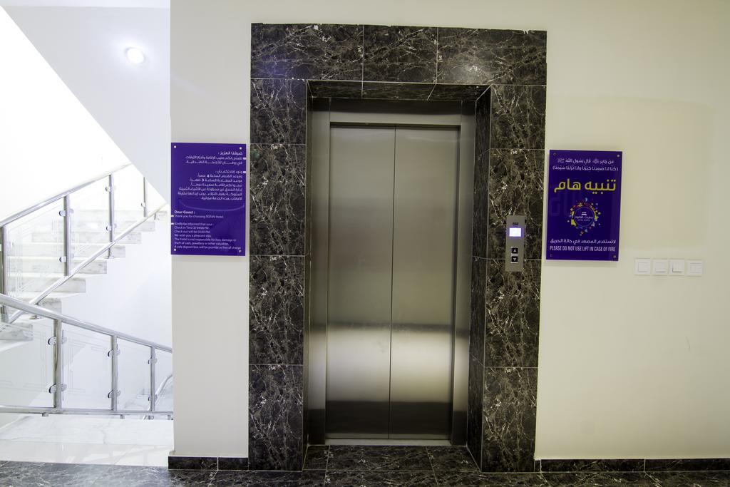 Rofan House Serviced Apartments Riaad Buitenkant foto