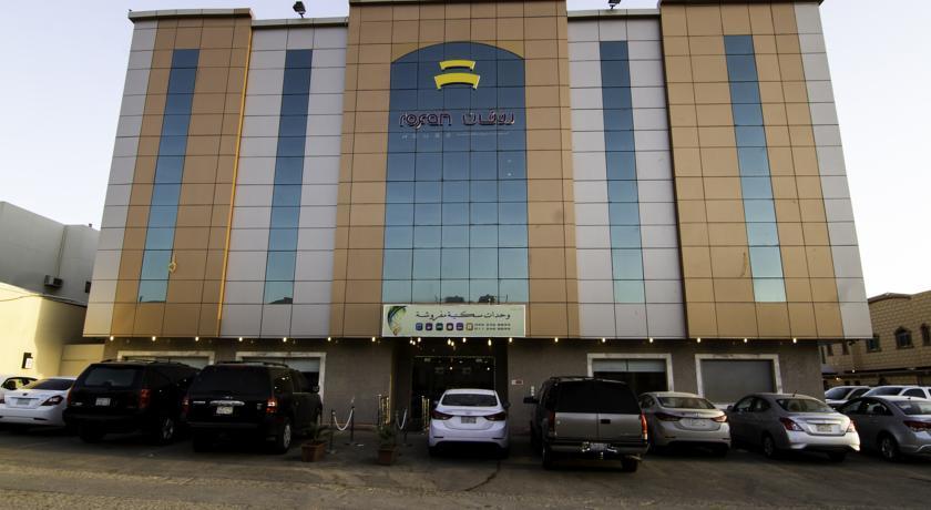 Rofan House Serviced Apartments Riaad Buitenkant foto